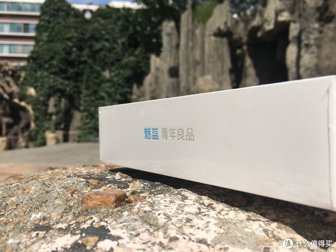 补上水桶的短板~千元机中的战斗机！不吹不黑的 MEIZU 魅蓝 Note6 智能手机实用向评测