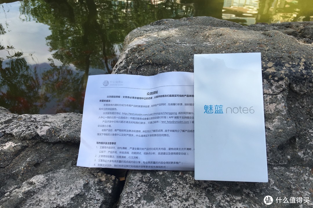 补上水桶的短板~千元机中的战斗机！不吹不黑的 MEIZU 魅蓝 Note6 智能手机实用向评测