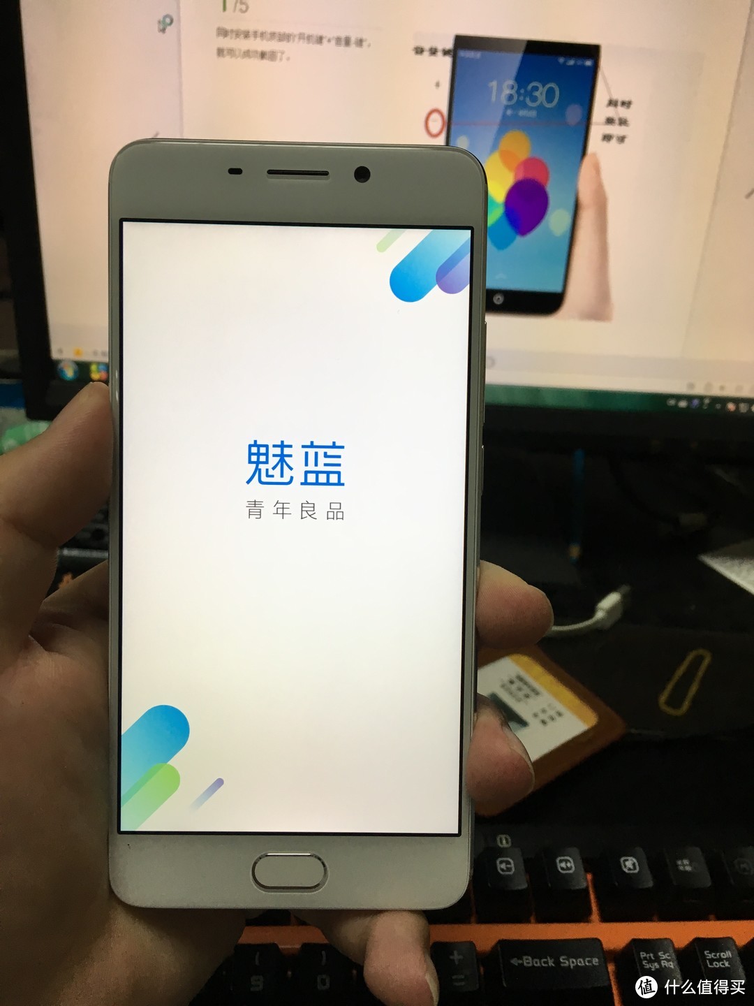 补上水桶的短板~千元机中的战斗机！不吹不黑的 MEIZU 魅蓝 Note6 智能手机实用向评测