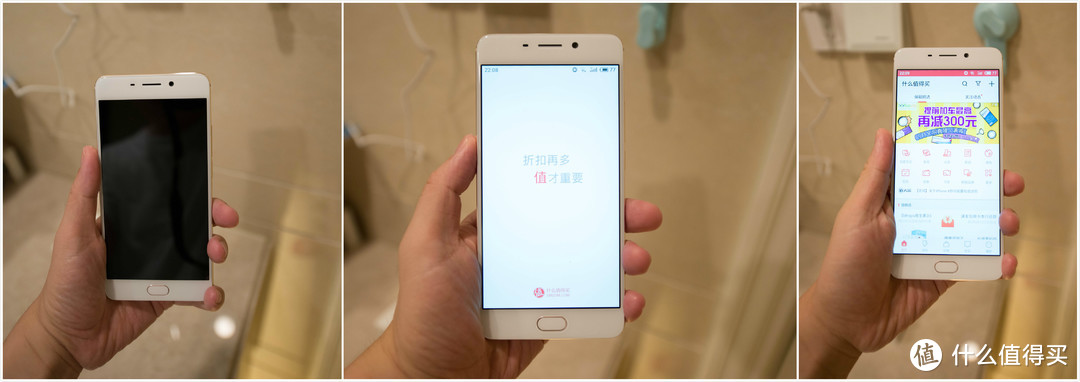 看MEIZU 魅蓝 Note6 ， 如何诠释青年良品