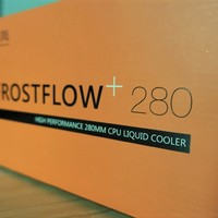 FROSTFLOW 280一体式水冷 散热器外观展示(水泵|风扇|扣具|底座)