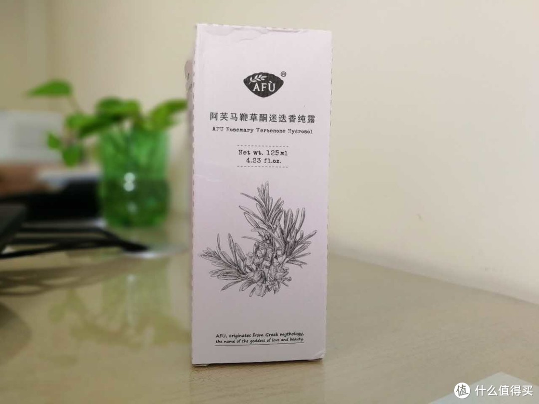 斗痘痘，阿芙马鞭草酮迷迭香纯露合适吗？