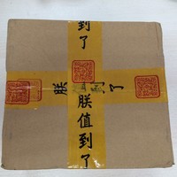 米家 WIFI基础版 智能插座使用体验(插头|连接|按钮|升级|界面)