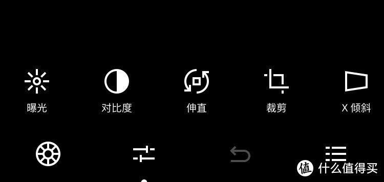 #热征#iPhone10年#5款免费手机App | 手把手教你「掌握」专业摄影师的修图技巧