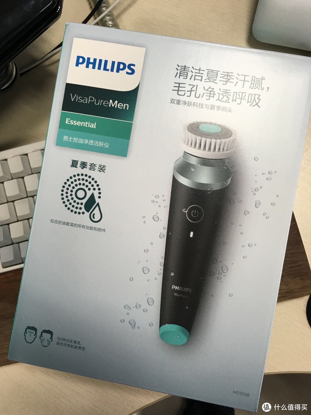 剃须刀厂的洁面产品？Philips VisaPure男士洁面仪刷头测评