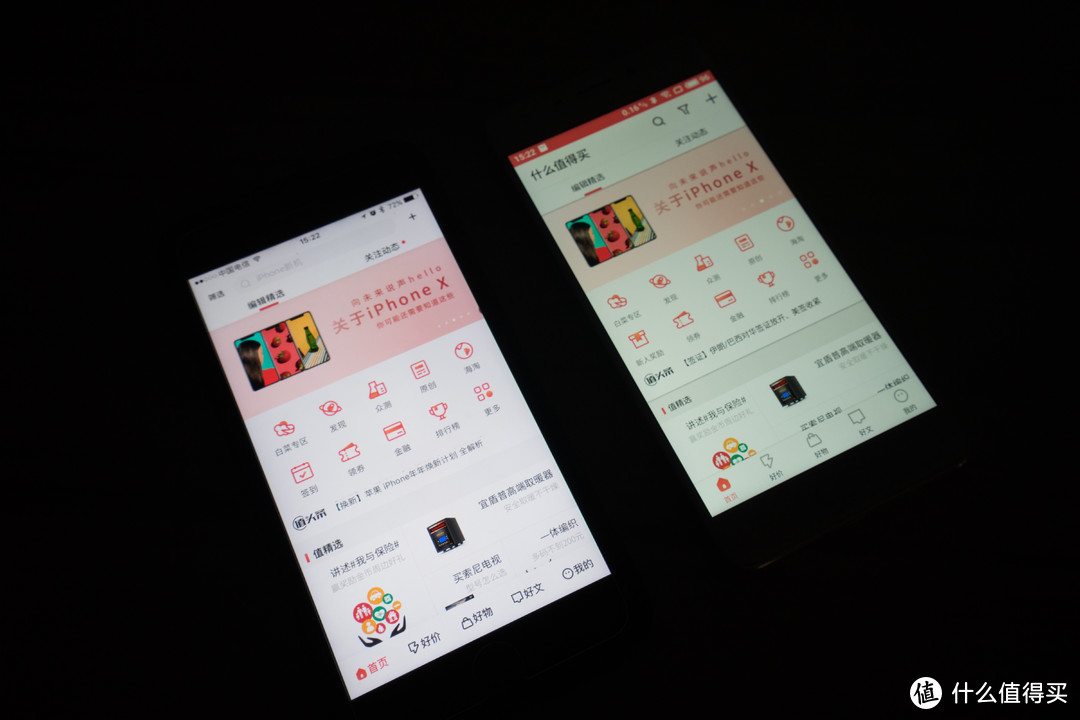 中端市场有“惊喜”的千元机：魅蓝Note6智能手机体验