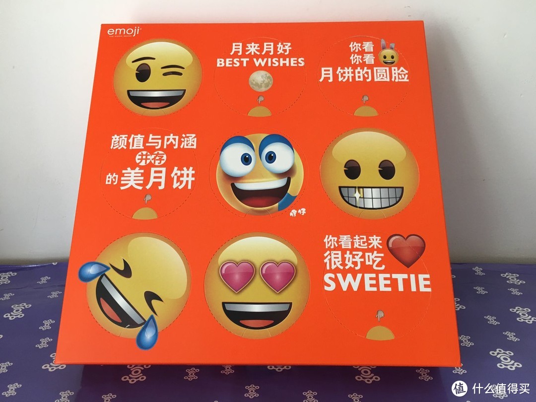 搞事情，新鲜的来伊份emoji月饼中秋礼盒来啦