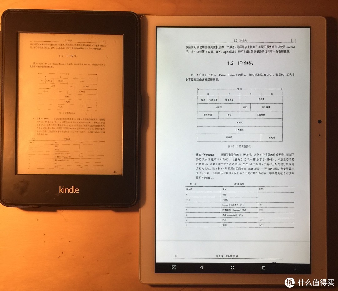 雪中送炭的众测君—Teclast台电T10平板电脑评测