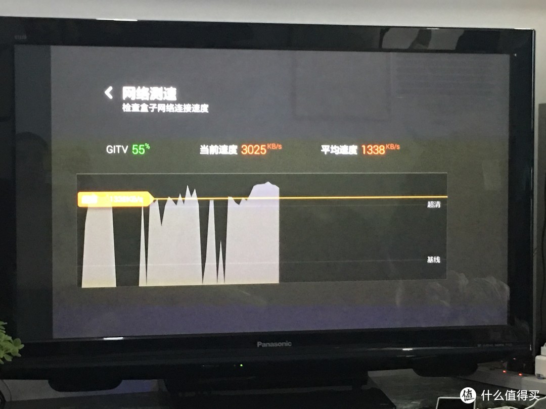 Tenda 腾达 AC10 1200M 无线路由器 开箱简评