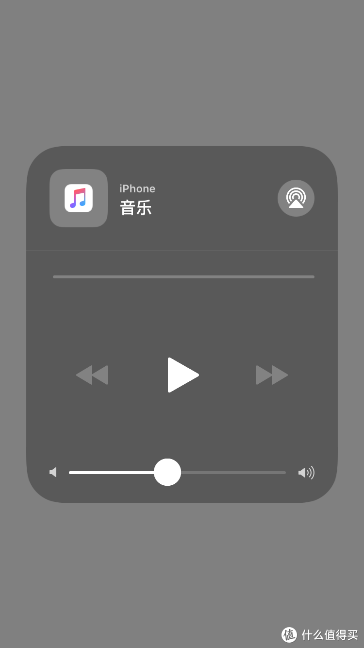 这次升级不完美大过创新-iOS11正式版上手体验