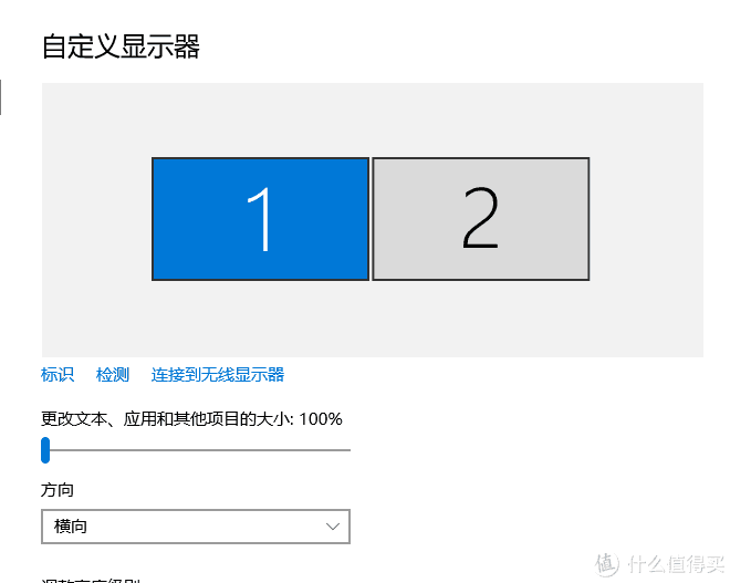 游戏本也能玩定制—MACHENIKE 机械师 F117 笔记本电脑 开箱