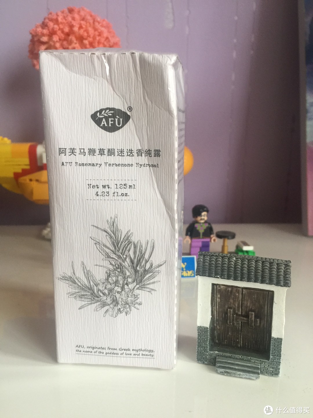 用大自然的力量，撑起护肤新天地——阿芙马鞭草酮迷迭香纯露众测报告