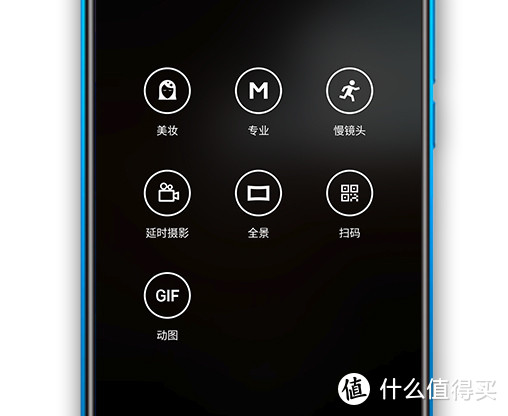 能否重新定义千元机拍照？魅蓝note 6相机评测