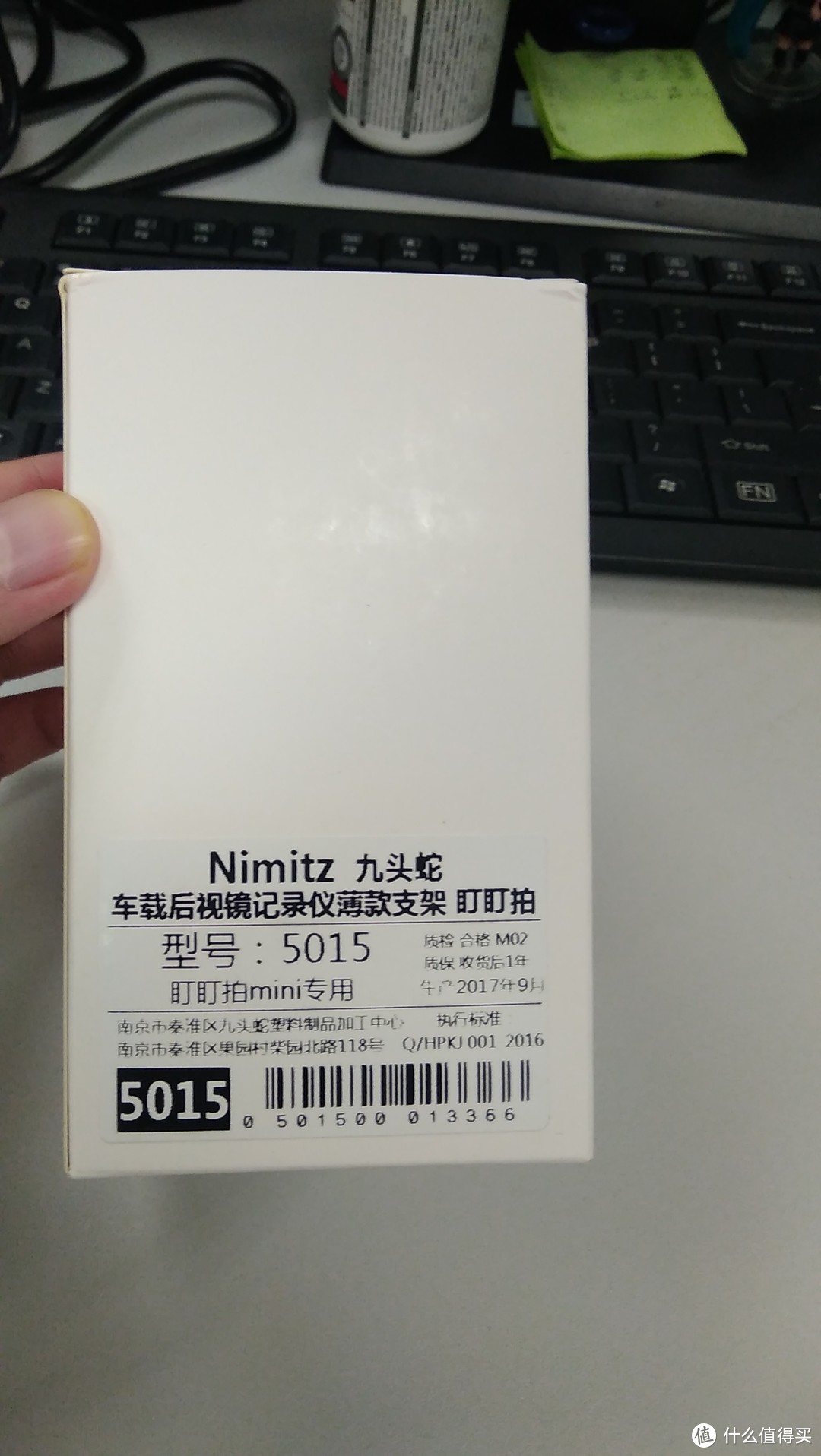 #行车记录仪#换上新装备 — 盯盯拍 MINI2 GOGOGO