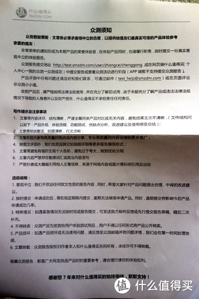 从今儿起洗脸不用手——飞利浦 男士控油净透洁面仪用后感