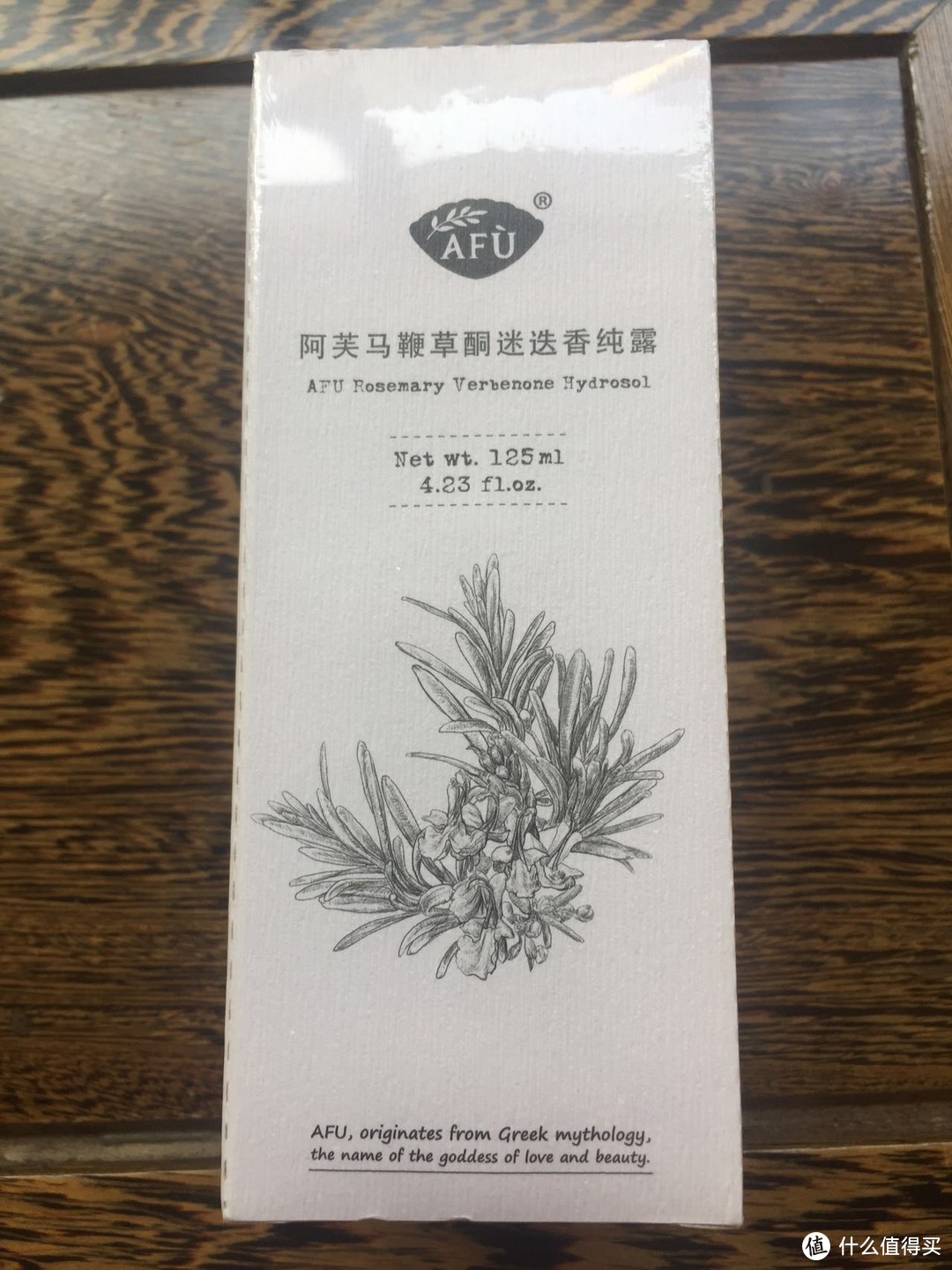 【轻众测】名字很壮阳效果特清爽---阿芙 马鞭草酮迷迭香纯露简单体验