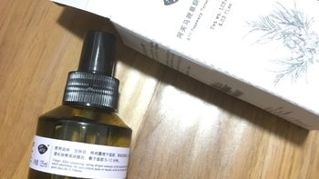 【轻众测】阿芙 马鞭草酮迷迭香纯露 125ML