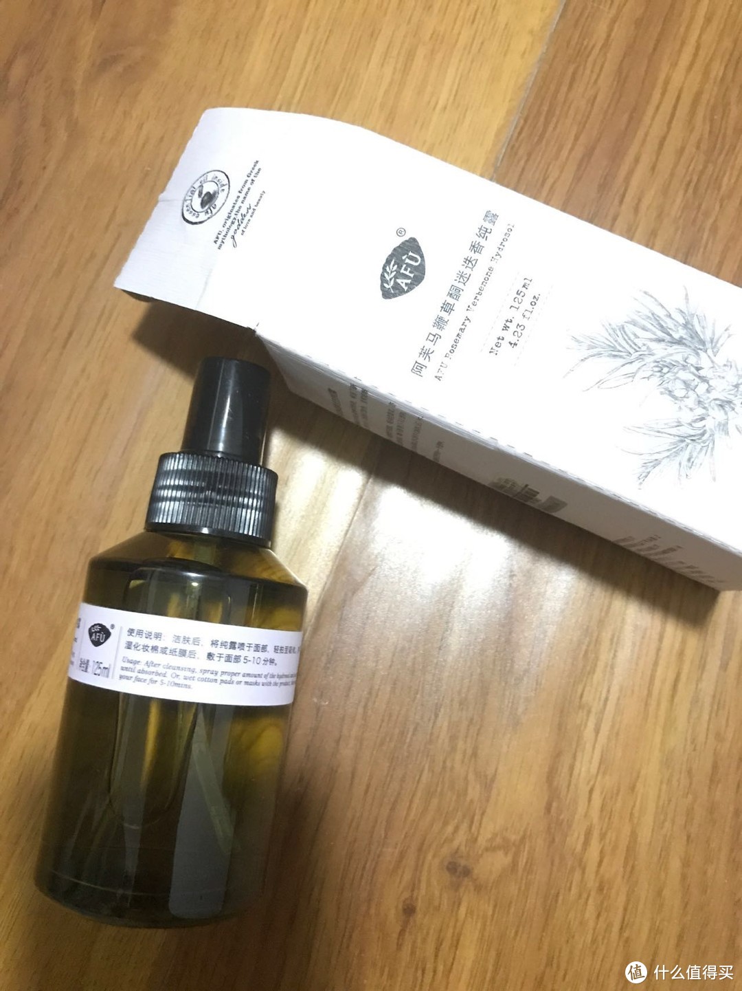 【轻众测】阿芙 马鞭草酮迷迭香纯露 125ML