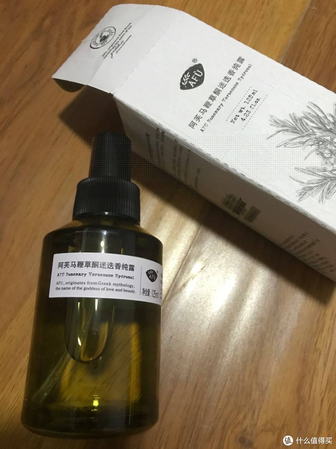 【轻众测】阿芙 马鞭草酮迷迭香纯露 125ML