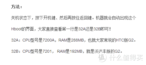 曾经全世界第一比肩iPhone，然后就没有然后了，没错我说的是HTC