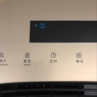 TCL TKJ619F-A1 空气净化器使用总结(连接|操作|噪声|模式)