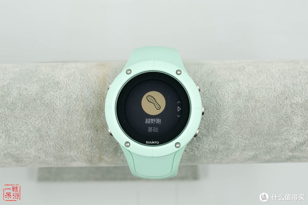 腕上精灵——SUUNTO SPARTAN TRAINER WRIST HR众测体验