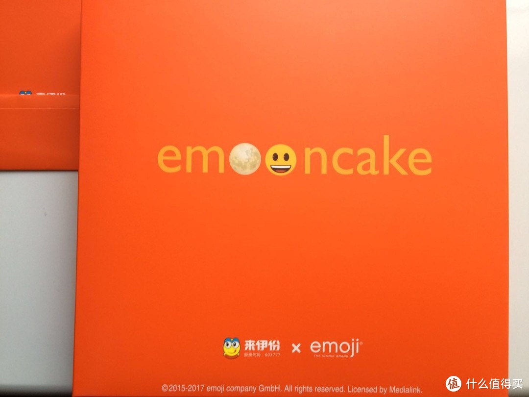 如果你是表情控——来伊份emoji九宫格月饼礼盒评测