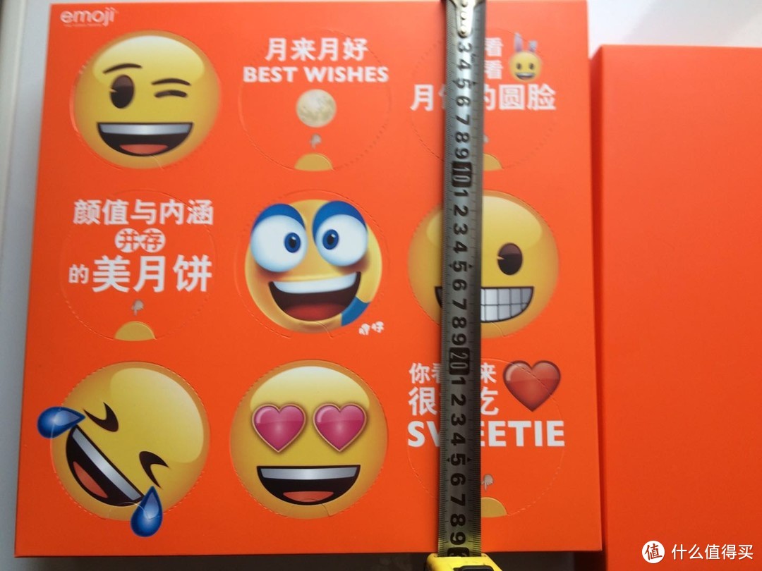 如果你是表情控——来伊份emoji九宫格月饼礼盒评测