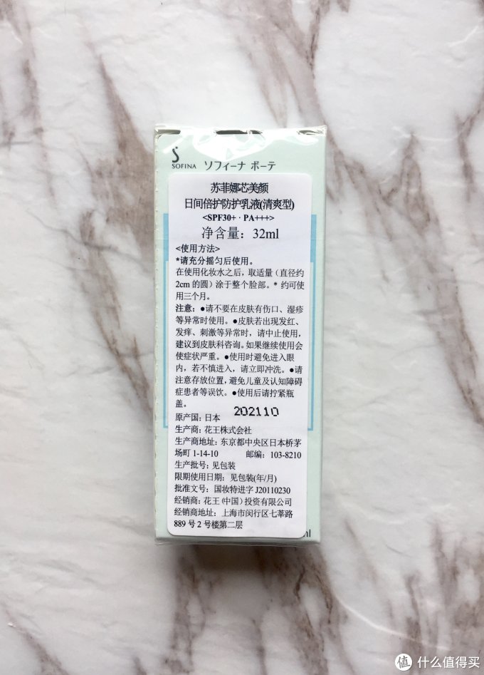 #热征#旅行好物#这些旅行好物你都准备齐了吗?