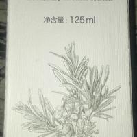 【轻众测】阿芙 马鞭草酮迷迭香纯露 125ML