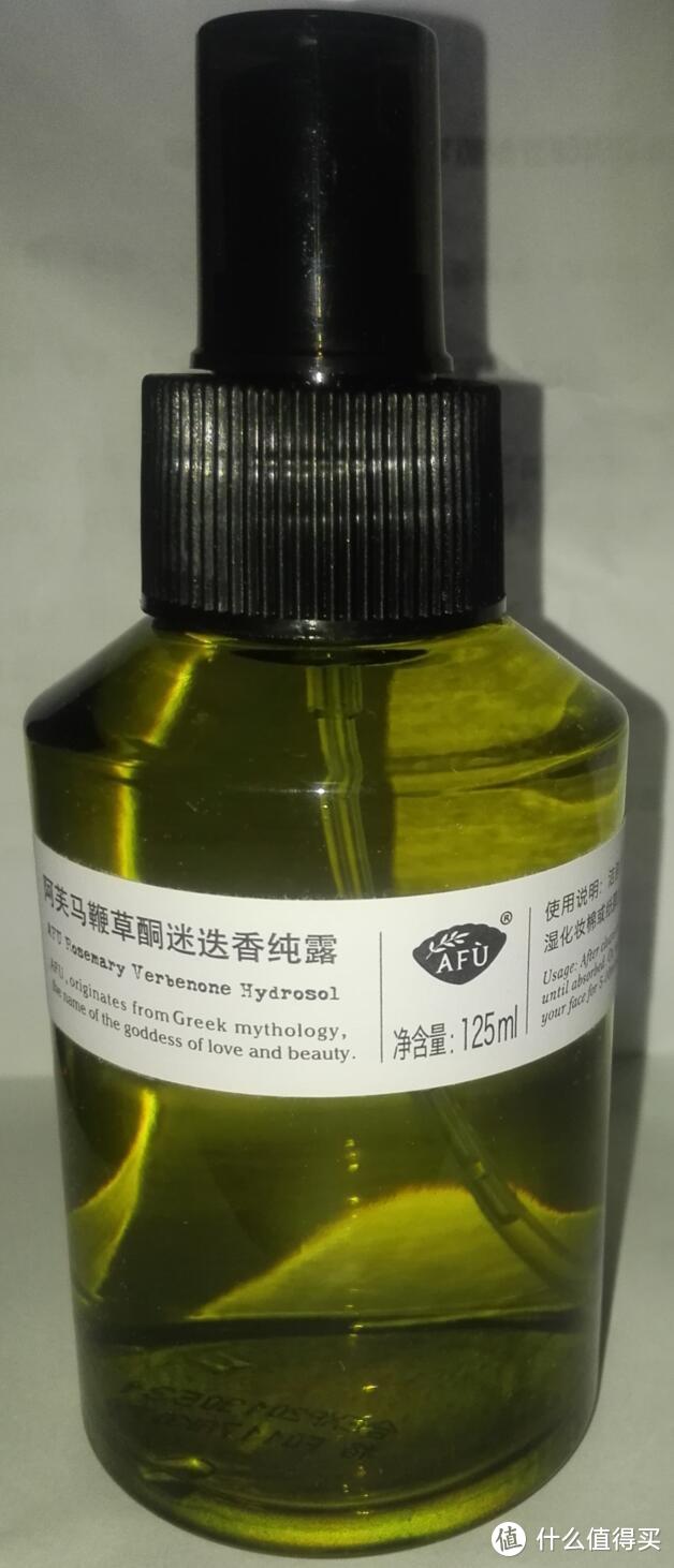 【轻众测】阿芙 马鞭草酮迷迭香纯露 125ML