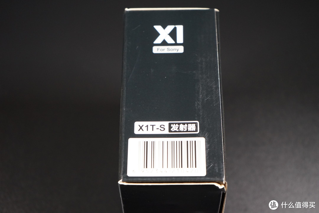 闪光灯都买了还不买引闪器—神牛（Godox）X1T-S 索尼引闪器1/8000高速触发器
