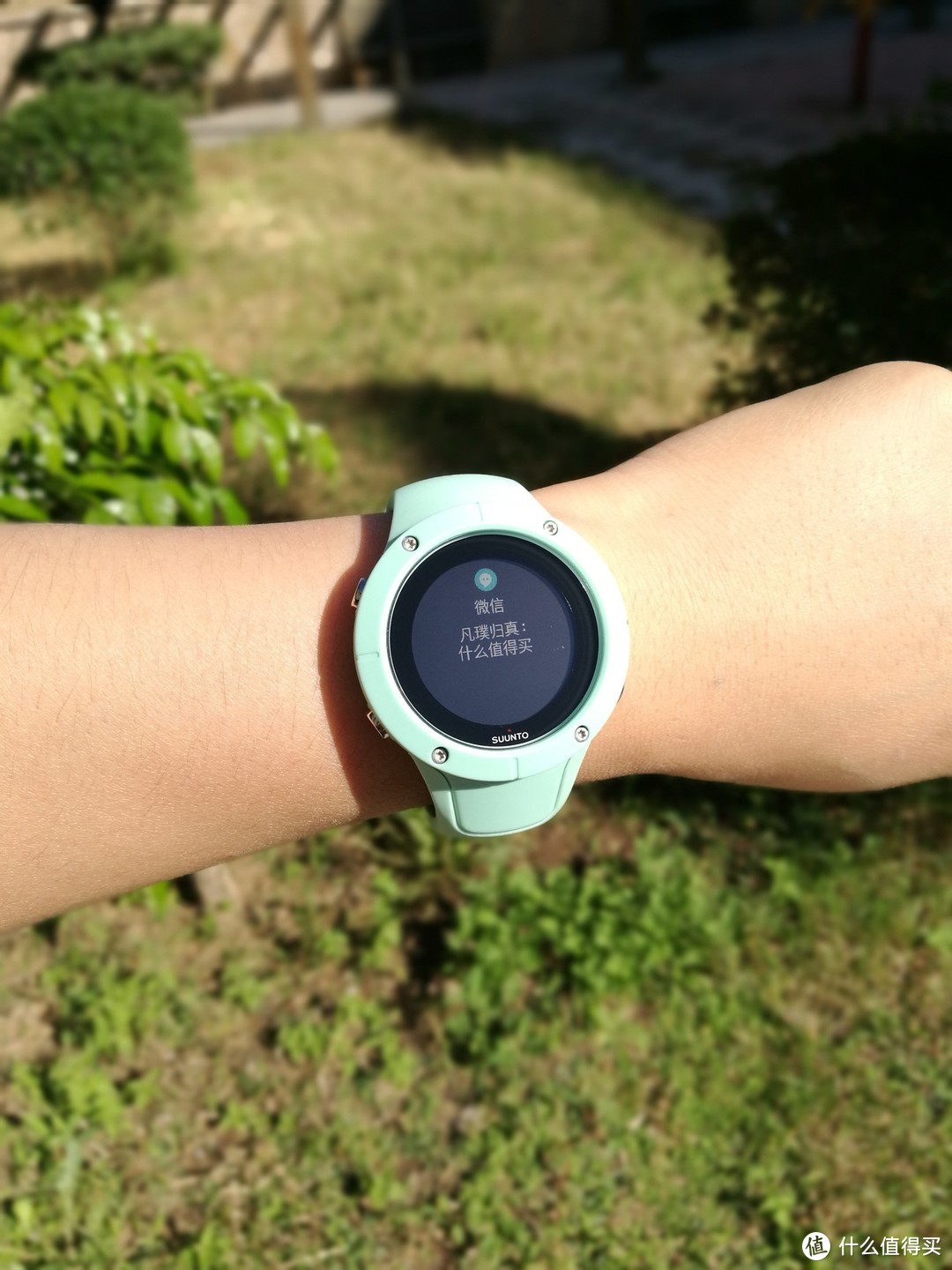 “原谅绿”SUUNTO Spartan TRAINER WHR 体验