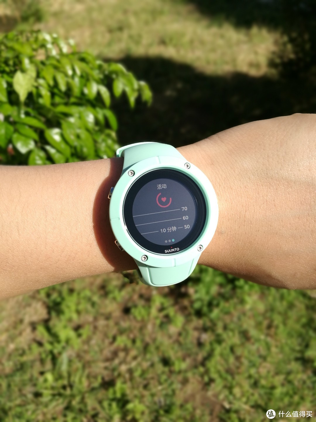 “原谅绿”SUUNTO Spartan TRAINER WHR 体验