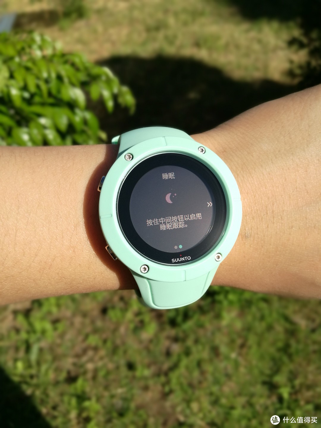 “原谅绿”SUUNTO Spartan TRAINER WHR 体验