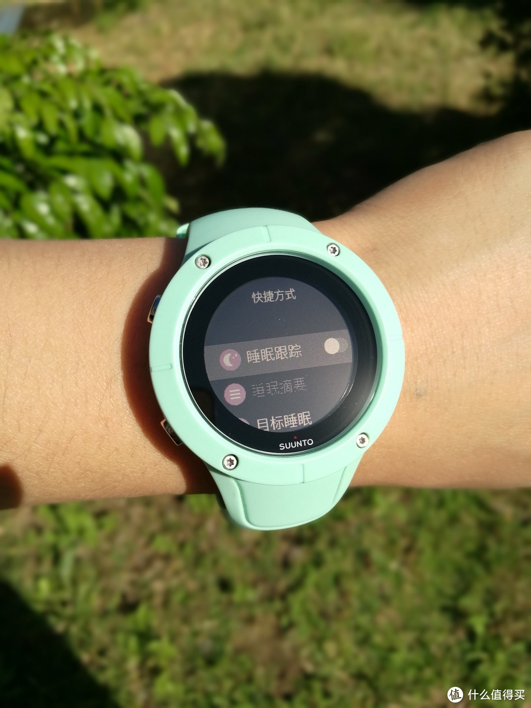 “原谅绿”SUUNTO Spartan TRAINER WHR 体验