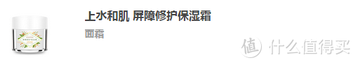 战痘达人含泪推荐：最好用的祛痘产品都在这！