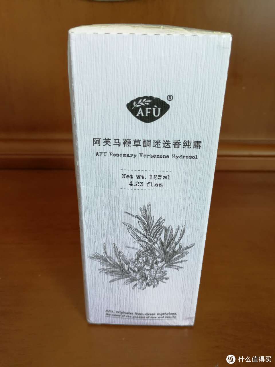 男人也爱美--阿芙马鞭草酮迷迭香纯露试用