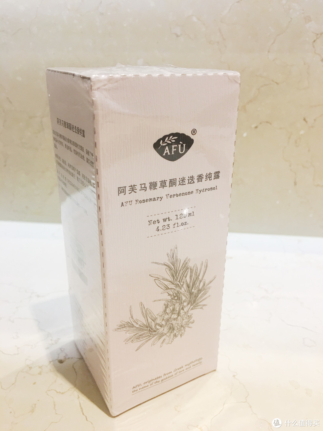 不求完美的反孔精英—阿芙马鞭草酮迷迭香纯露