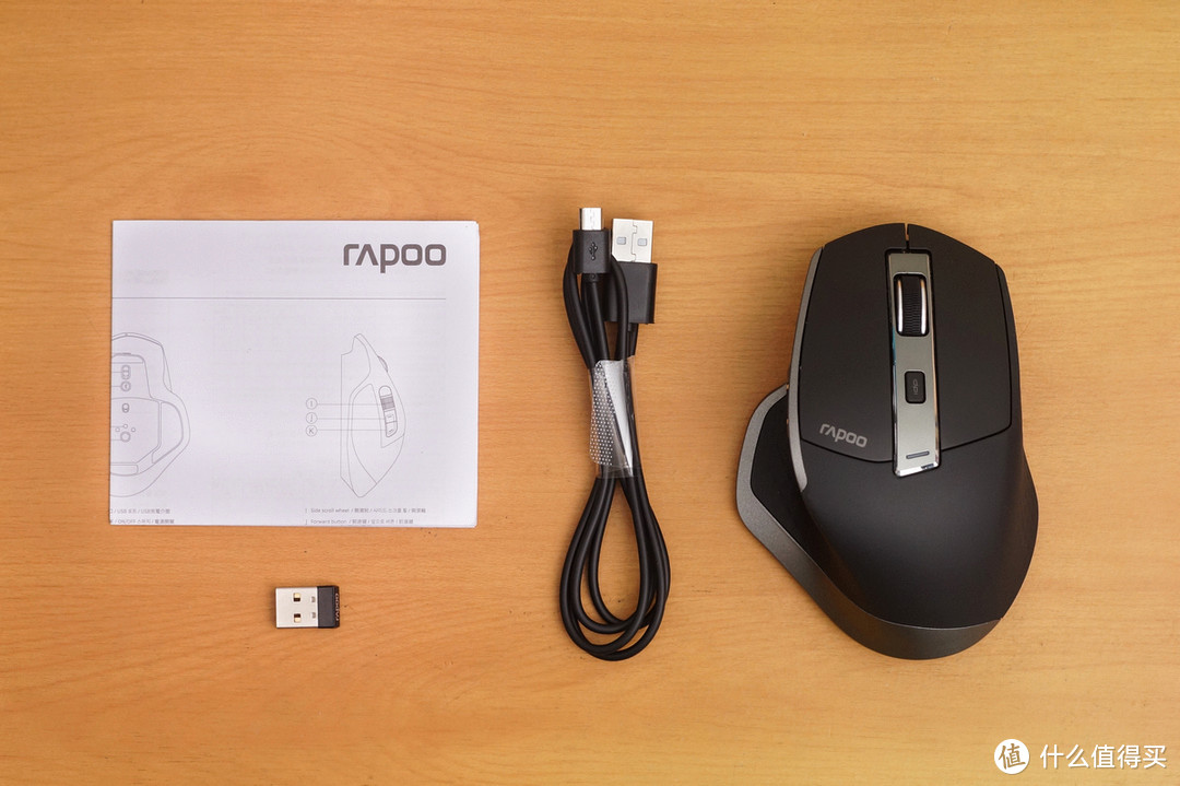 办公鼠也拉风—RAPOO 雷柏 MT750 无线鼠标 开箱小试