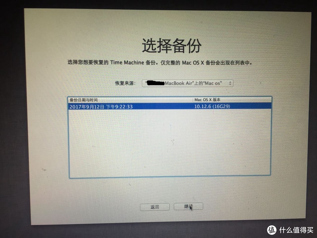 低成本升级mac book air硬盘（1830元 air的128g变1t）