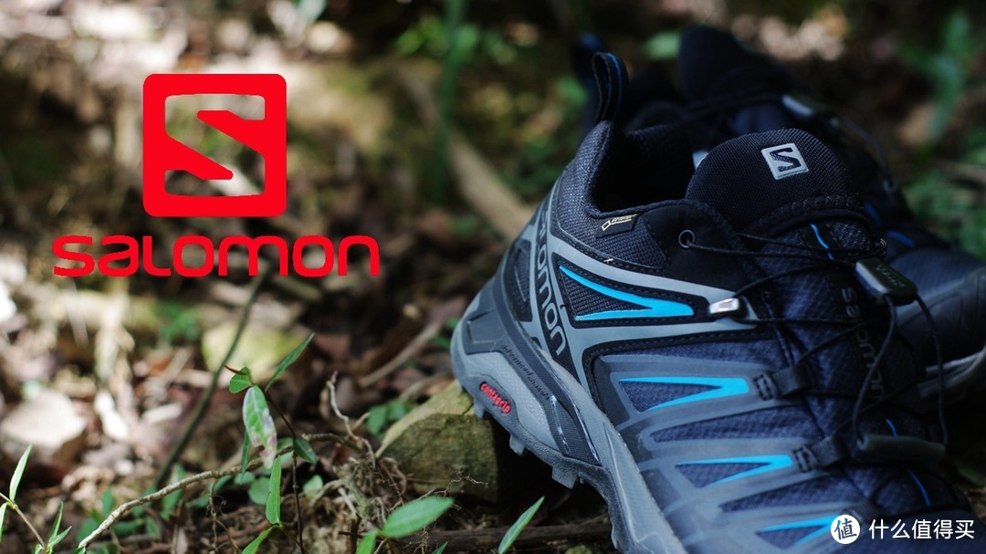 下坡属性加强的全能利器——Salomon 萨洛蒙 X ULTRA 3 GTX 登山徒步鞋