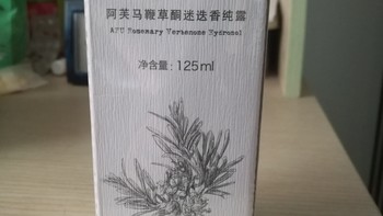 控油补水很不错——阿芙 马鞭草酮迷迭香纯露轻众测