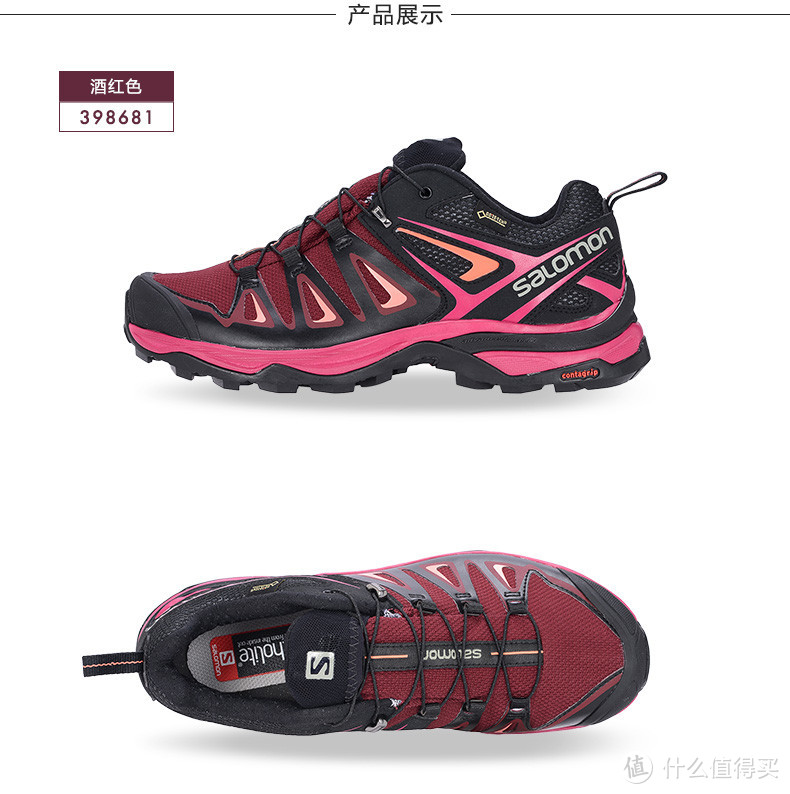 Salomon 萨洛蒙女款户外防水透气徒步鞋 X ULTRA 3 GTX W 高科技的徒步鞋 稳健掌控 急速下山