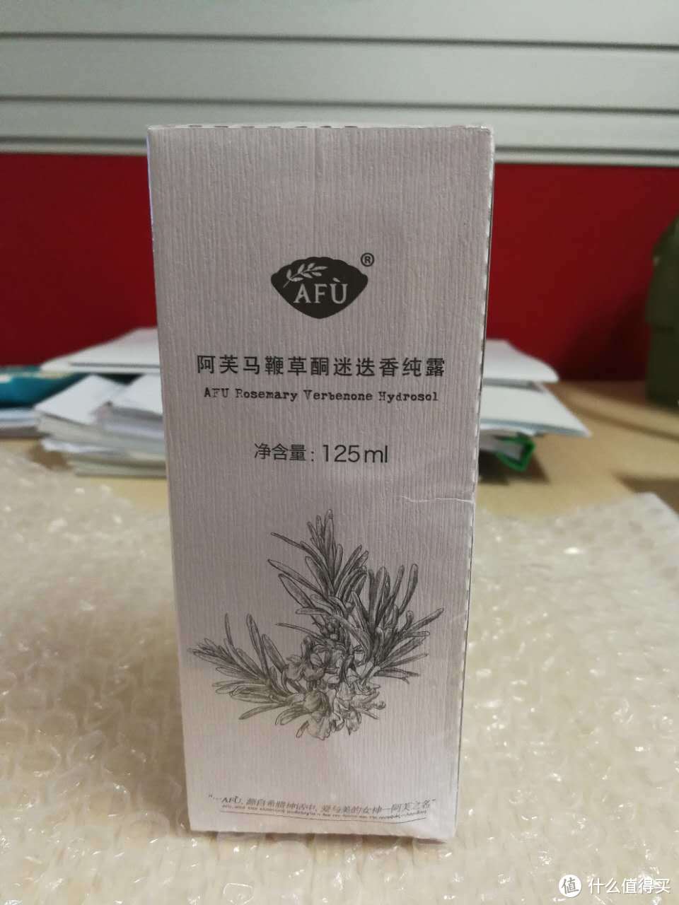 阿芙马鞭草酮迷迭香纯露使用报告-有显著的控油效果