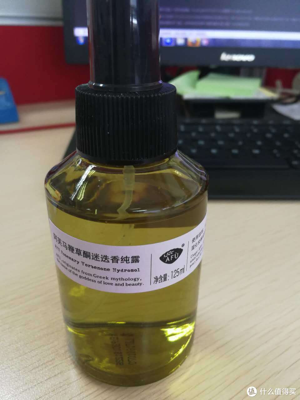 阿芙马鞭草酮迷迭香纯露使用报告-有显著的控油效果