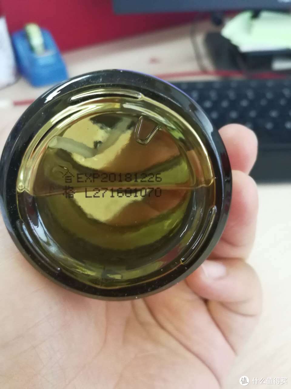 阿芙马鞭草酮迷迭香纯露使用报告-有显著的控油效果