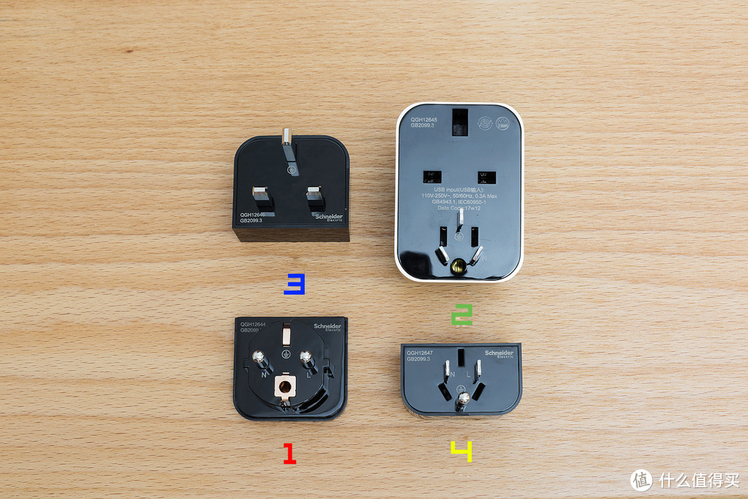 再也不用为了插座烦恼了--施耐德全球通用旅行转换器