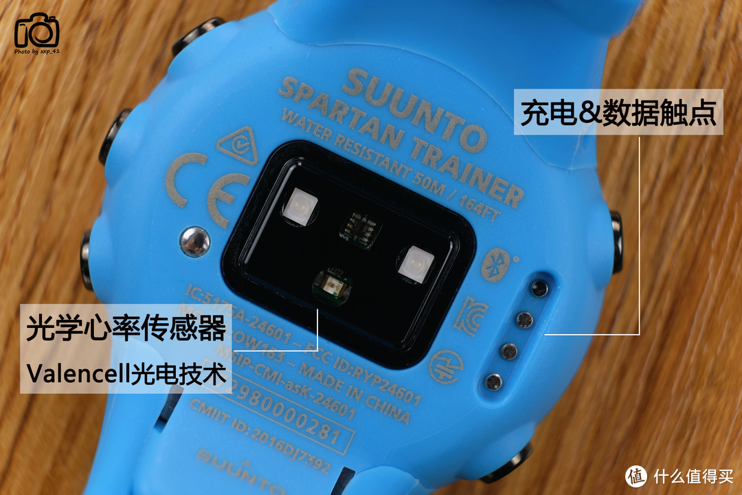 ME MOMENT New City：SUUNTO Go Running！ 颂拓 斯巴达 酷跑光电心率运动腕表