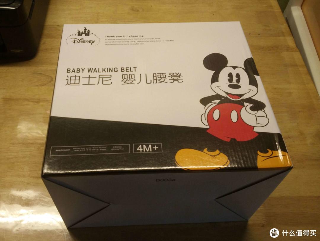 迪士尼（Disney）腰凳透气单凳四季多功能前抱式宝宝坐凳